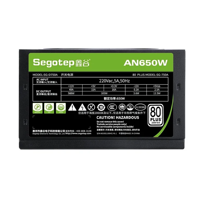 Segotep AN650W 80 Plus Power Supply, 650W Gaming PSU, 80 Plus Certified Efficiency, Non-Modular Design, Stable Power Delivery for Gaming & Desktop PCs