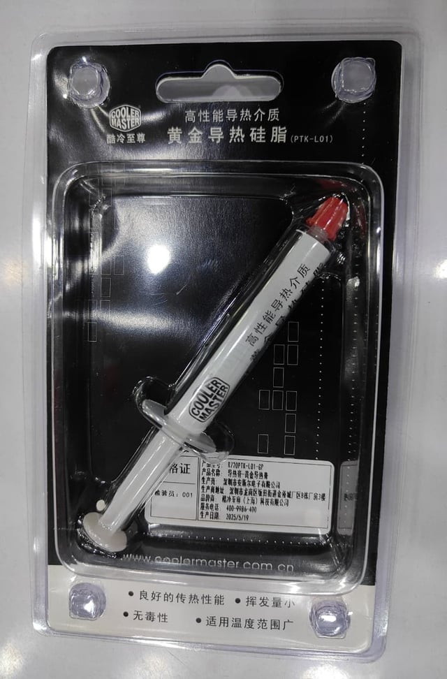 Thermal Paste PTK-L01, High-Performance CPU & GPU Thermal Compound, Efficient Heat Transfer Material, Improves Cooling Performance for Processors, Easy Application Syringe Design
