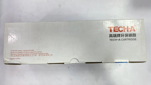TECH-A Toner Cartridge, Black Laser Toner, Compatible with Canon imageCLASS LBP122dw LBP121dn MF271dn MF272dn MF273dn MF274dn MF275dn, i-SENSYS MF272dw MF275dw, Satera MF272dw MF273dw