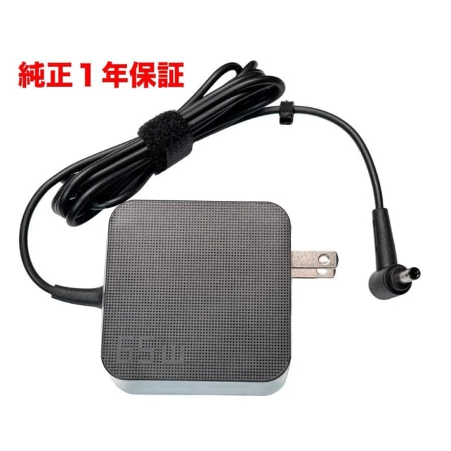 ASUS Normal Pin 65W Laptop Charger, 19V 3.42A, Normal Pin Connector, AC Adapter, ASUS Compatible