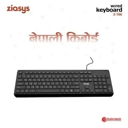 Ziasys Z-700(N) Wired Keyboard, NEPALI, 106-Key Multimedia Keyboard, USB Plug & Play, Slim Ergonomic Design