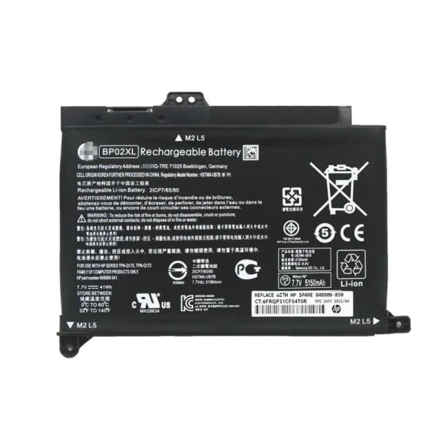 HP BP02XL Laptop Battery, 41Wh, 7.7V, 5300mAh, 2-Cell Li-ion Polymer