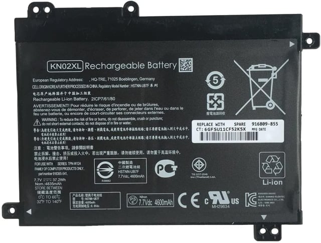HP KN02XL Laptop Battery, 21Wh, 7.6V, 2860mAh, 2-Cell Li-ion Polymer