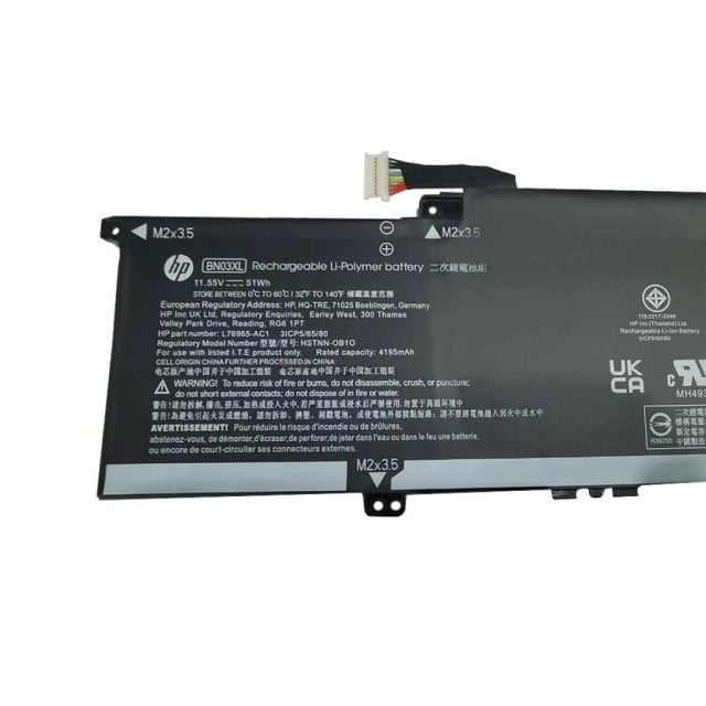 HP BV03XL Laptop Battery, 51Wh, 11.55V, 4400mAh, 3-Cell Li-ion