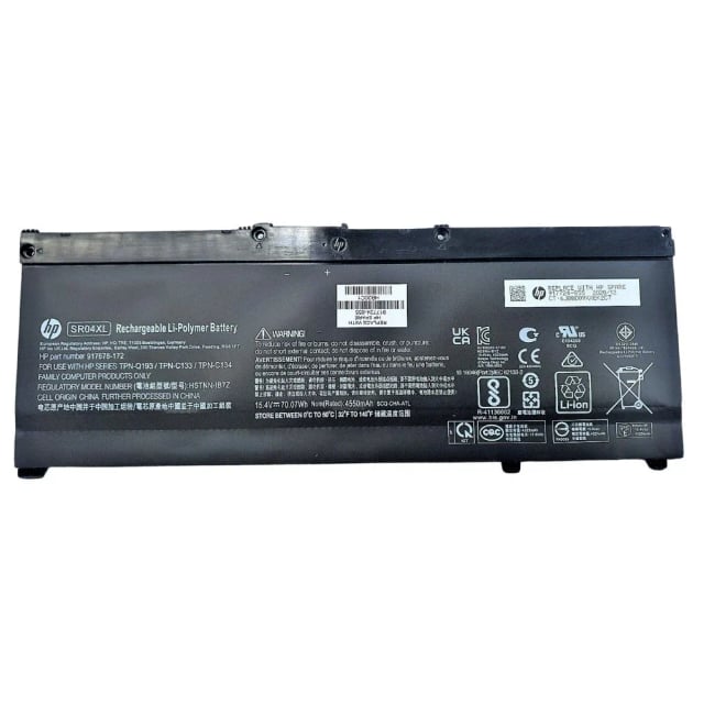 HP SR04XL Laptop Battery, 70.07Wh, 15.4V, 4550mAh, 4-Cell Li-ion Polymer