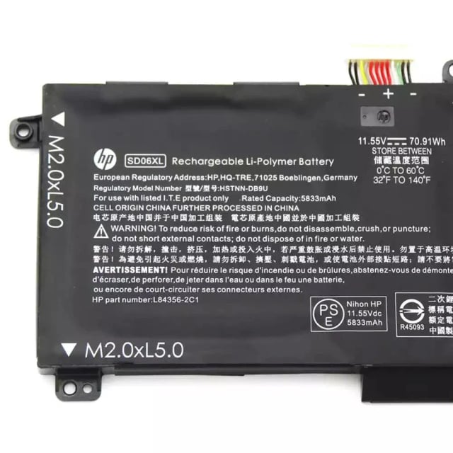 HP SD06XL Laptop Battery, 95.8Wh, 11.55V, 8300mAh, 6-Cell Li-ion Polymer