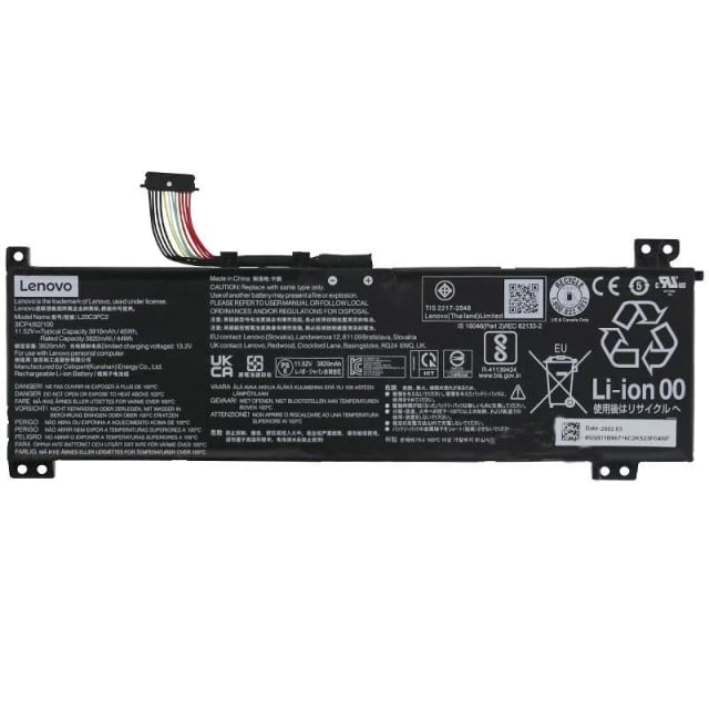 Lenovo L20C3PC2 Laptop Battery, 45Wh, 11.52V, 3910mAh, 3-Cell Li-Polymer